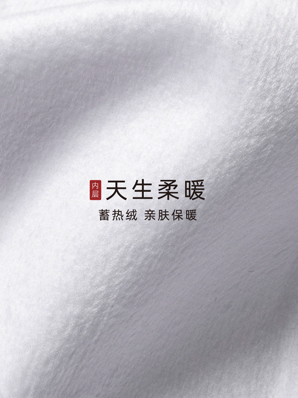 Camisas personalizadas para hombres cálidas mangas largas elásticas sin hierro de grado cómodo anti-arrugas ropa de trabajo de negocios Camisas blancas