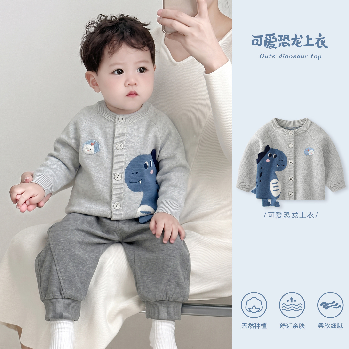 【Gray】6793