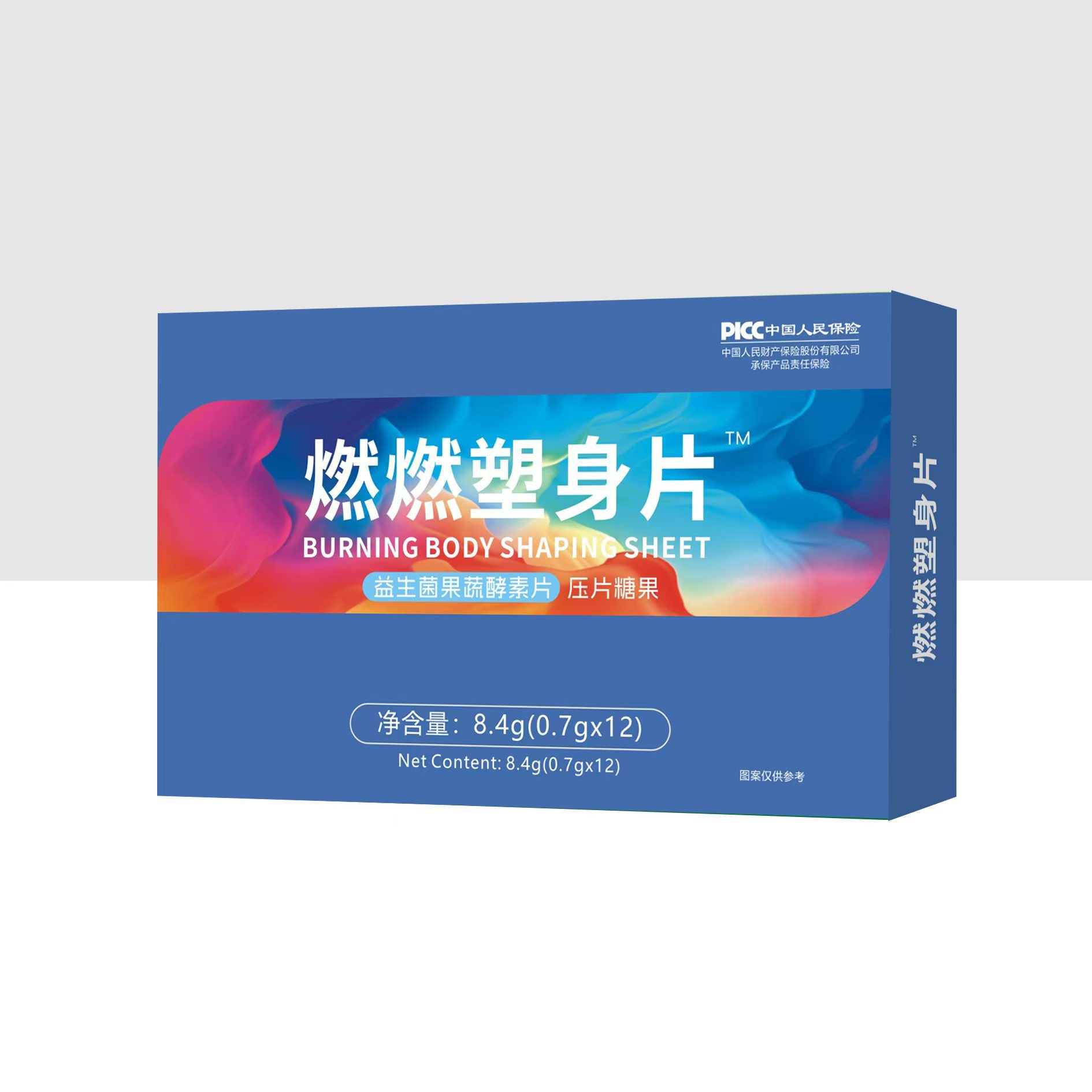Ranran Body Shaping Probiotic Fruit & Vegetable Enzyme Tablets Pressed Candy Wholesale Dropshipping Available