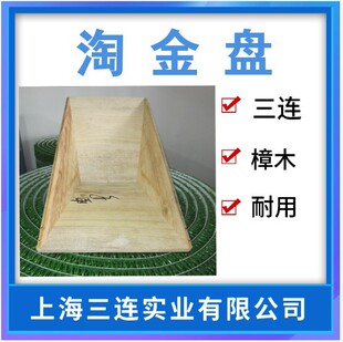 �Խ���𶷽�����ϴ����ˮ���Խ���ľ��̖�Խ�