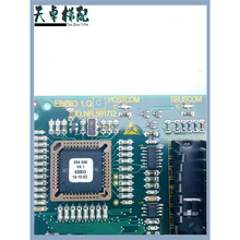 电梯配件迅达电梯5400轿厢外呼通讯板 ID591712 EBBIO1.Q全新