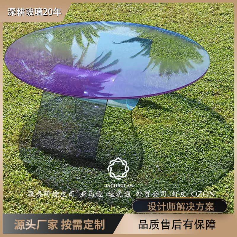 钢化台面玻璃深加工 夹胶渐变炫彩玻璃 SKP商场展示道具斜边打孔