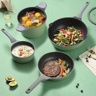 Maifan Stone Non-stick Pan Three-piece Combination Household Flat-bottom Wok Soup Pan Frying Pan Induction Cooker Gas Stove