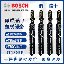 ����ԭ�b��Ʒ�C�������䏗lT130RF�մ��и�䏗l��Ƭ�M�ڷe��Ƭ