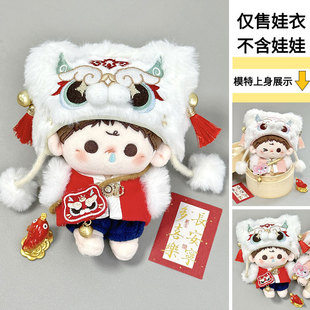 �H���¡��m�����ѩힶ�ϵ�Ю�ɫ�� 10cm�޻����ް�����ɐ�����