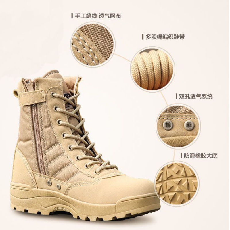 Botas de combate, zapatos de montaña, zapatos tácticos para hombres y mujeres, primavera y verano, zapatos de entrenamiento ultraligeros al aire libre, zapatos de altura transpirables, botas Martin