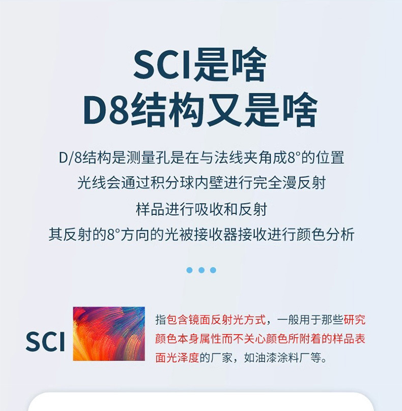 微信图片_20250306182000.jpg