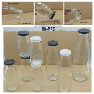 �S�����l����ƿ����250ml���w��ƿ1000ml�z��ţ����ϲ���ƿ250ml