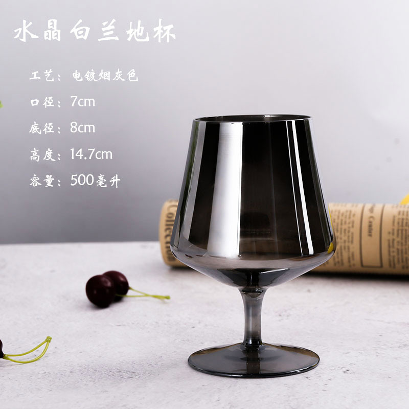 500 ml de brandy gris ahumado