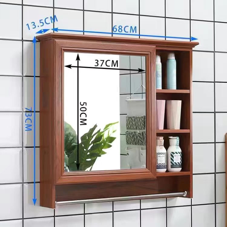 타월걸이가 있는 황화리(핫 세일 357세트) - 70cm