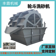 �p�۶�݆ϴɳ��ɰ�O��ɰʯ���a���Y���O��ˮϴ݆ϴɰ�Yϴɳһ�w�C