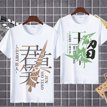 ȫ����t�������߅��ĪЦ�~��cos��Ů�������Ԫ�W���w���·���