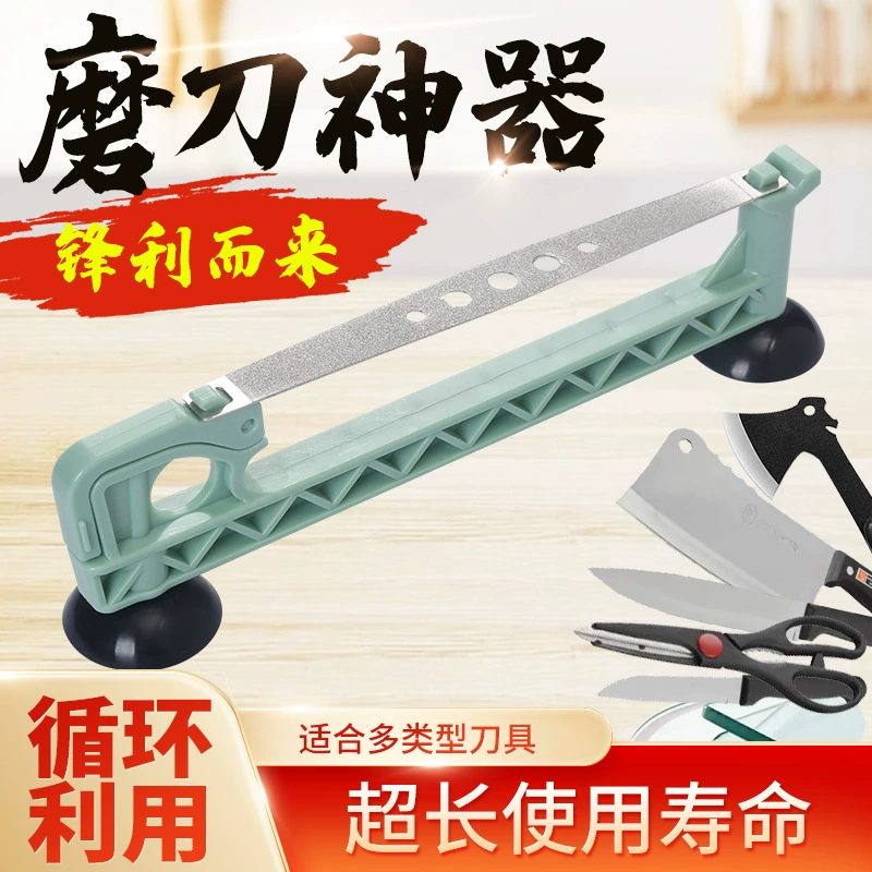 Новый стиль подвесной алмазный точилка профессиональный кухонный нож ножницы для шлифовальной посуды
