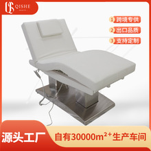 beautybed�߶�����Ժ����늄����t�����B���^��Ħ���ݴ�SPAע�䴲