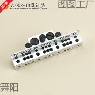 VC008��ᘙC13��^�y��^�౾8009VC�ڙC����13����