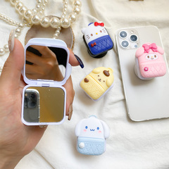 卡通可愛狗狗手機氣囊支架翻蓋鏡子貼手機殼桌面支撐穩固便攜隨身