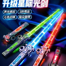 2024�걬��5�к����նY��7һ13��6�q����10��ͯ��ͯ����9���8��4