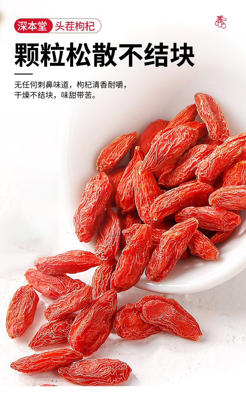 Dried Ningxia Goji Berries Gou Qi Zi Large Grade Ready to Eat 188g Can preparation