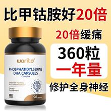 �M����֬���z�����⒰�DHA�z�ҠI�B����ӛ�����X�ճ��B�o