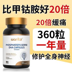 �M����֬���z�����⒰�DHA�z�ҠI�B����ӛ�����X�ճ��B�o