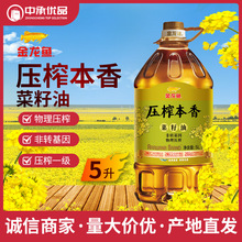 ���lֱ���������ý����~��ե���������5L(���D���򣩉�եֲ����