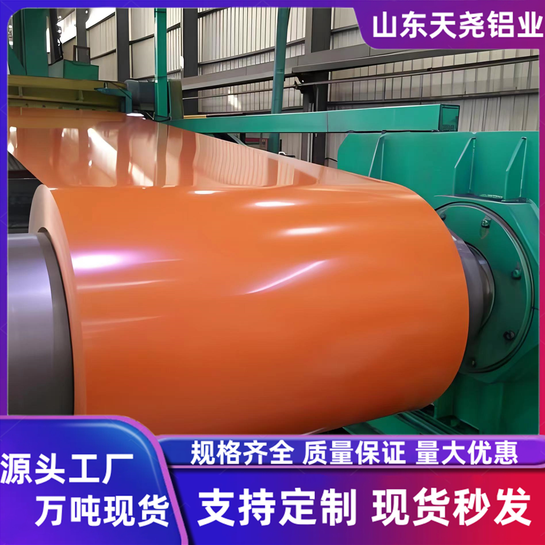 21a43ded10da1651cd4cea3e4987de