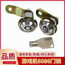 �Α�C�T�i̖ͬͨ�_���������ޙC���C���Ę�÷���A���i6086耳�