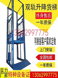 ��܉ʽҺ��؛�� �S���}�캆��늄������C����ƽ̨ 朗lʽ����؛��