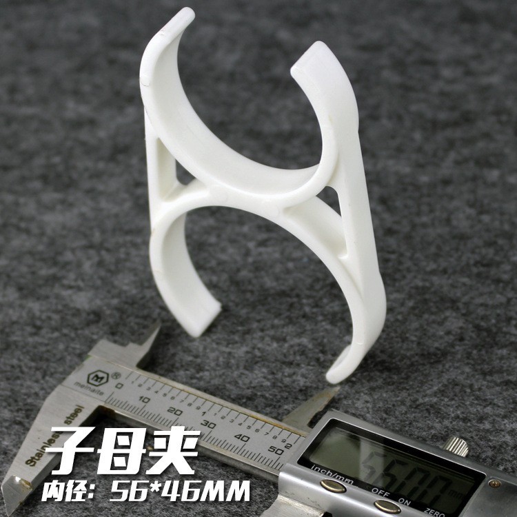 60mm50mm filtro Shell fijo clip hembra filtro elemento de conexión tamaño clip purificador de agua accesorios doble clip