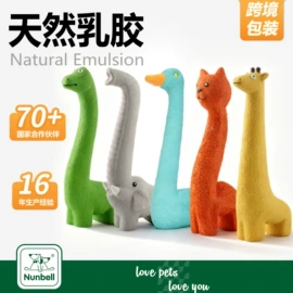 狗狗玩具;狗狗牵引;狗狗清洁