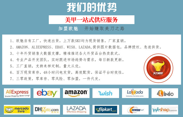 微信图片_20250731162657