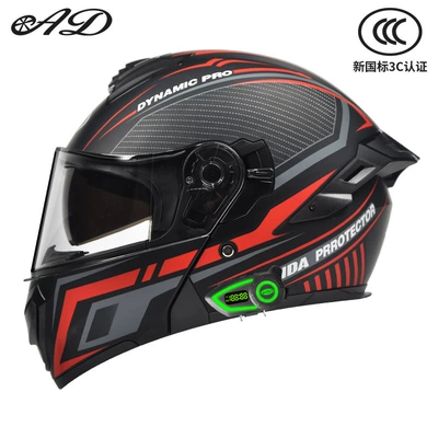 Motosiklet kaskı (dəbilqə): Electric Motorcycle Helmet for Men