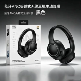 智能手表表带;手表保护壳;AppleWatch表带