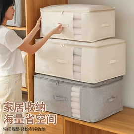 收纳袋收纳包;旅行包袋;化妆包