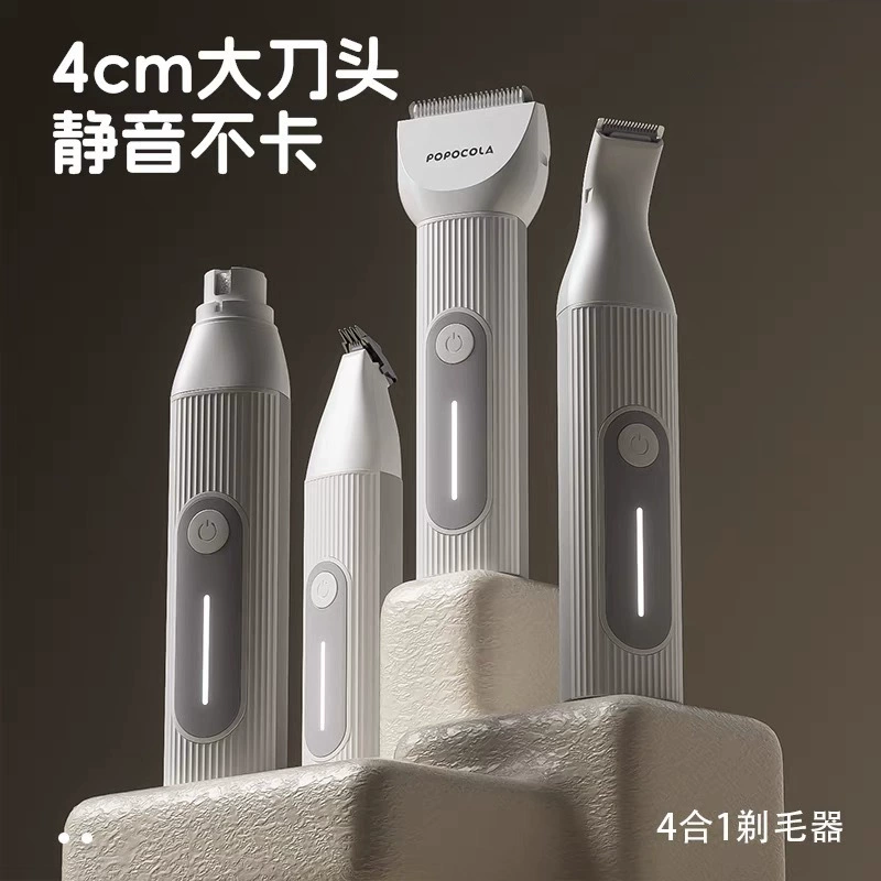 【Изысканное мастерство】Электрический триммер для шерсти животных POPO: машинка для стрижки кошек и собак, инструмент для стрижки длинной шерсти