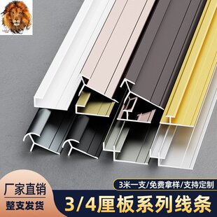 �X�ܰ�/UV��/ľ����o������߅�l3/4��5/6mm�X�Ͻ��տڹ���ꖰ�߅