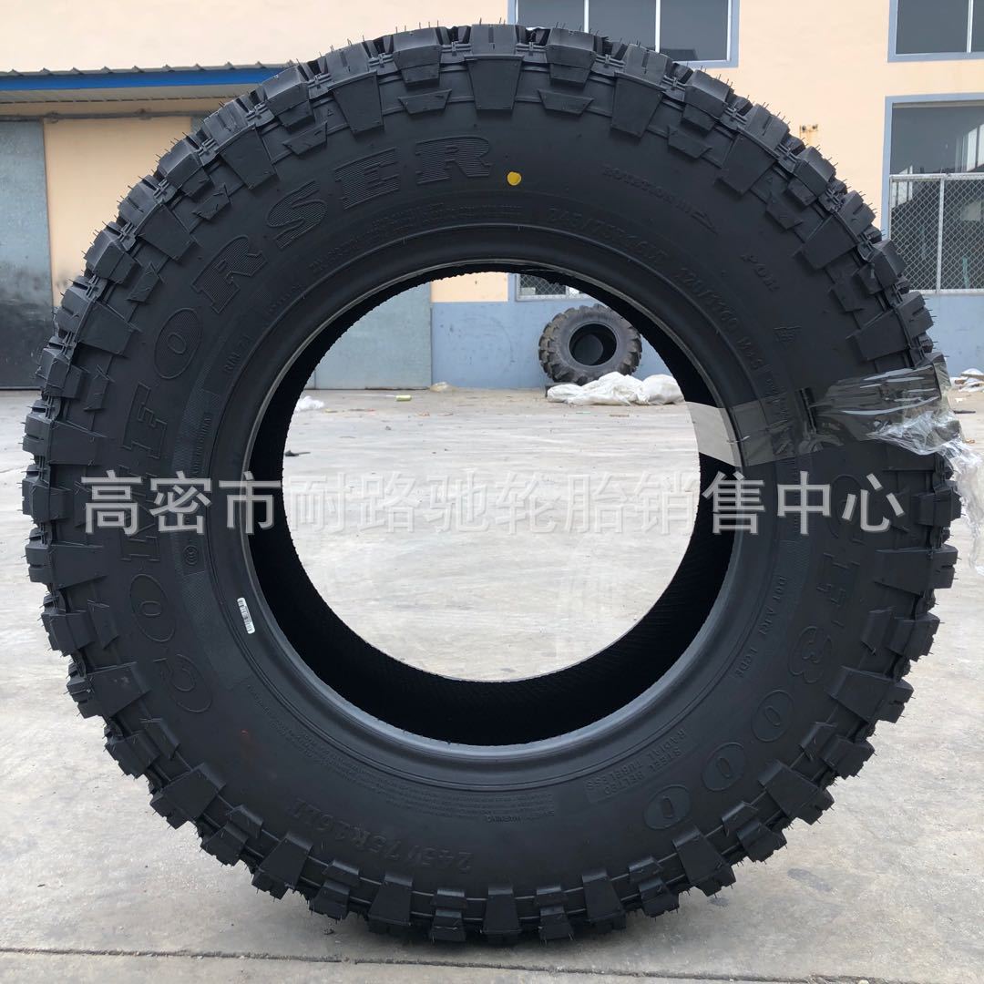 微信图片_20200824145210