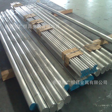 �S���N��1100���X��1100�X��AL6201-T6�X�Ͳ�6066-T6�X��1100�X��