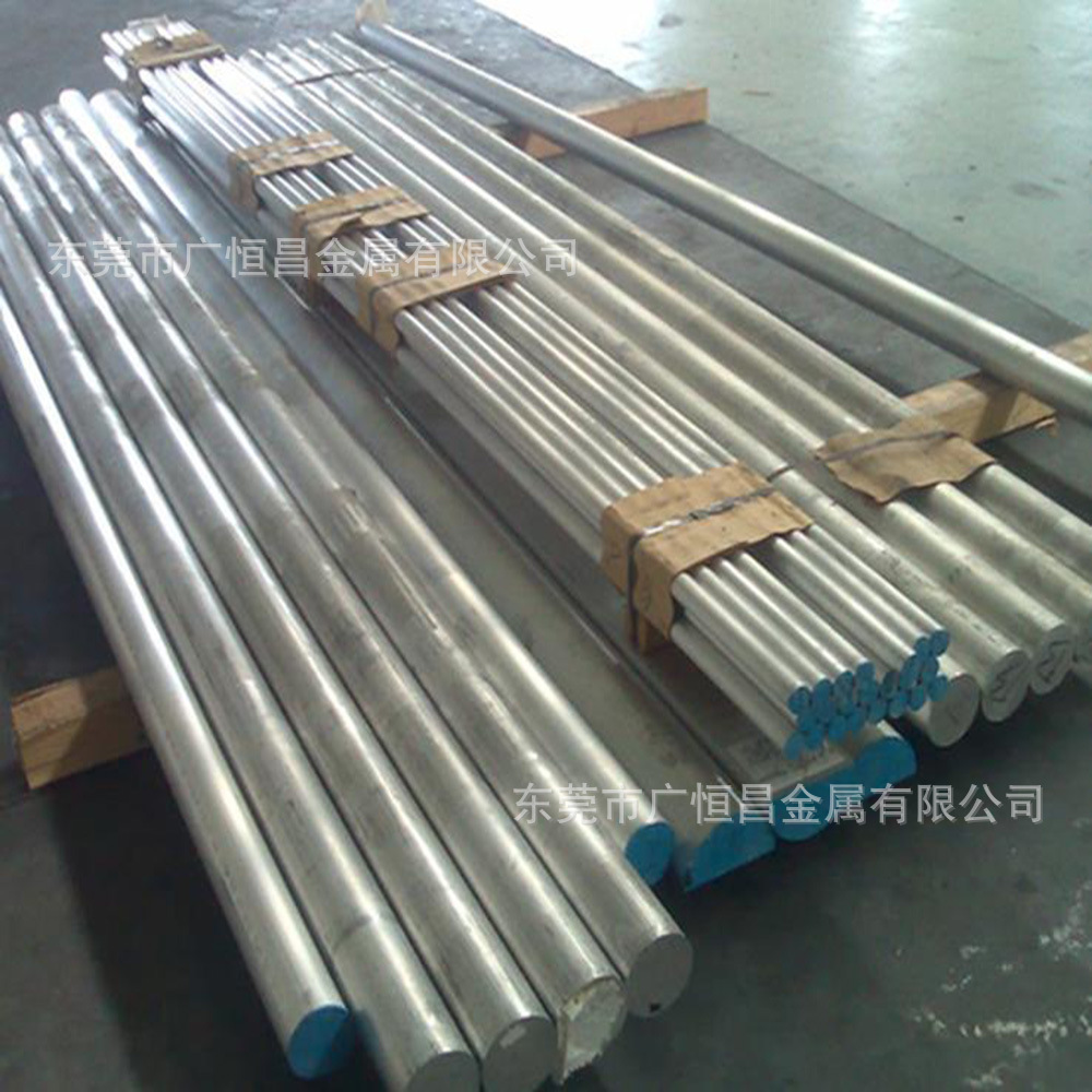 厂家销售1100纯铝棒1100铝板AL6201-T6铝型材6066-T6铝棒1100铝线