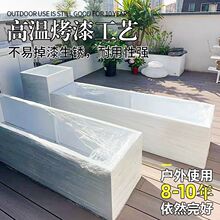 定作户外铁艺不锈钢花箱阳台露台白色金属种植箱庭院成品组合花箱
