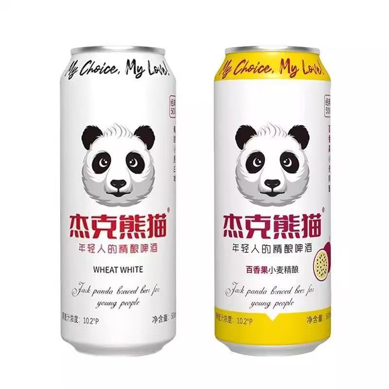 杰克熊猫啤酒果味熊猫精酿白啤整箱批发500易拉罐听装