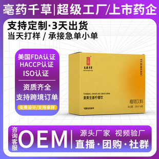 ���ƽ��S����������Nͬ�֭�һ��ů�������������S���ƴ��l