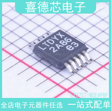 LT3757IMSE#PBF bMSOP-10-EP zӡLTDYX ȫƷԭb