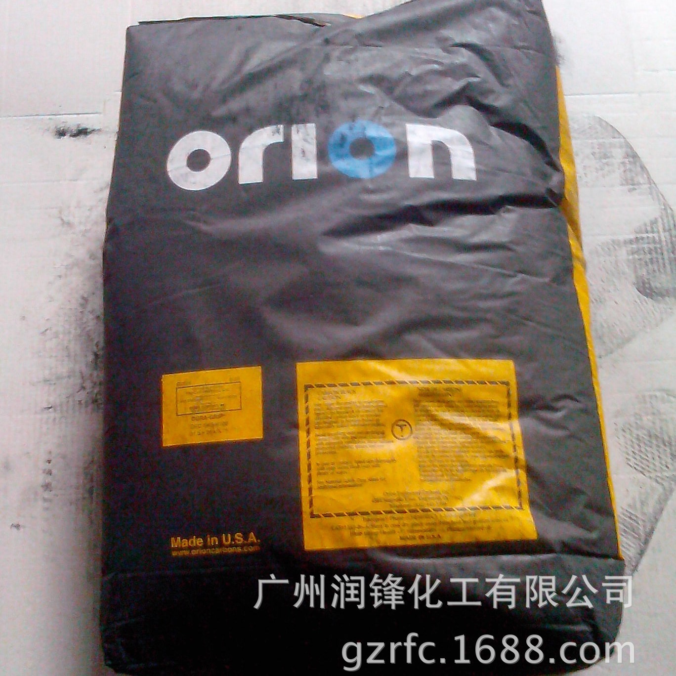 FDA认证 食品接触级 色素碳黑 AS F138 B