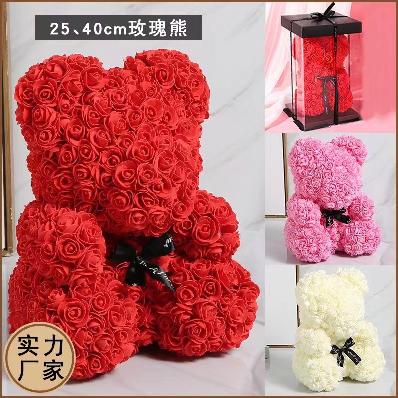 Oso de Rosas Artificiales Transfronterizo, Regalo de Cumpleaños, Regalo del Día de San Valentín Chino, Oso de Flores de PE Hecho a Mano, Producto Terminado