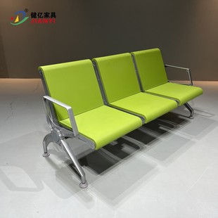 �tԺPUݔҺ���\���X�Ͻ𹫹�����܇վ�C���˽�����Ϣ�Ⱥ���