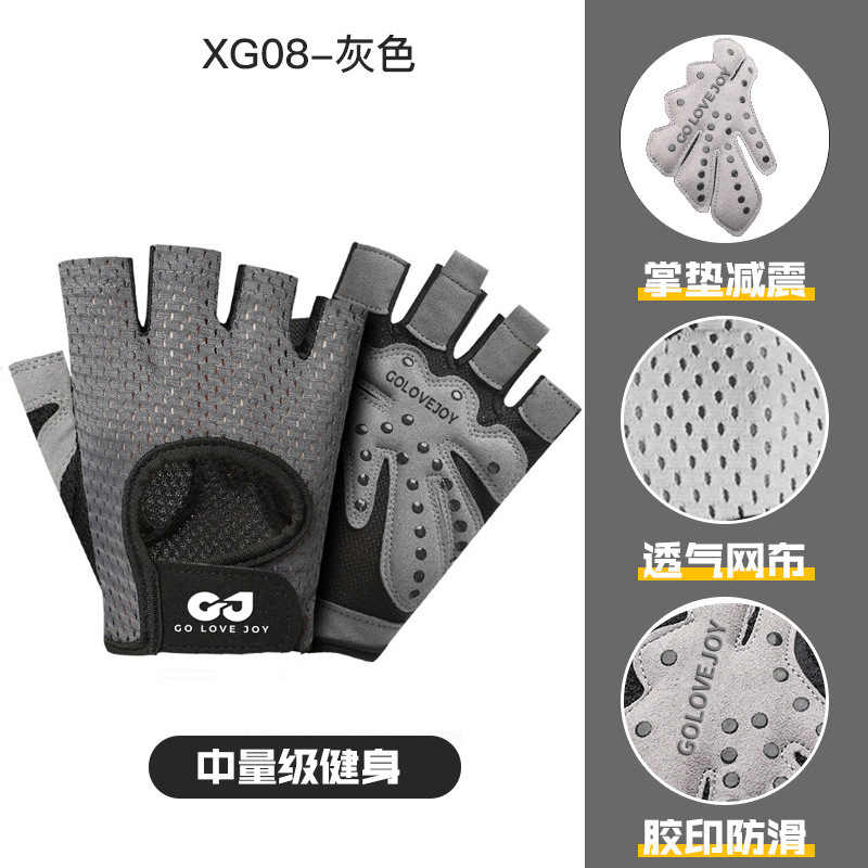 Guantes de fitness de medio dedo entrenamiento de levantamiento de pesas para hombres antideslizante resistente al desgaste anti-capullo deportes al aire libre guantes de equitación transpirable Delgado