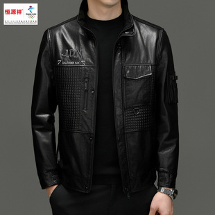 Hengyuanxiang first layer cowhide leather 2023 autumn and winter new fashion trend youth stand collar slim fit leather men