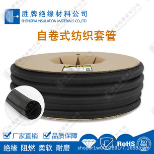 �Ծ�ʽ�����׹��_�ھ����ͽz�����܃x��늾����o��������ȼUL94
