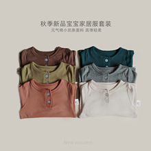 ��ͯ�ﶬ�n��a�����Ůͯ�L��˯�����b��ͯ������ͯ�b�����